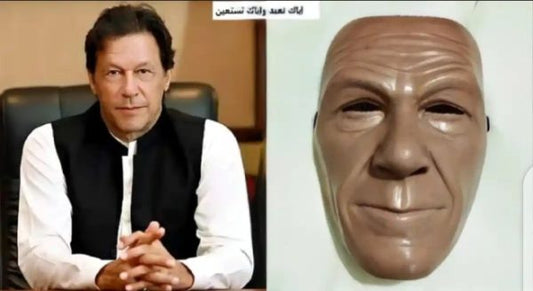 Imran Khan Face Masks – Plastic Masks – For Boys And Girls – Trending Masks – High Quality Face Masks.