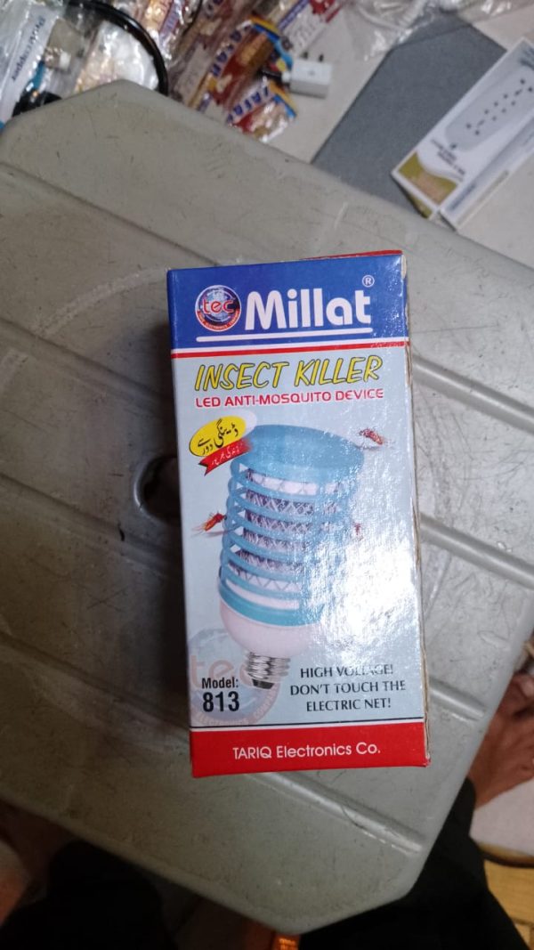 Millat Mosquito Insect Killer Bulb